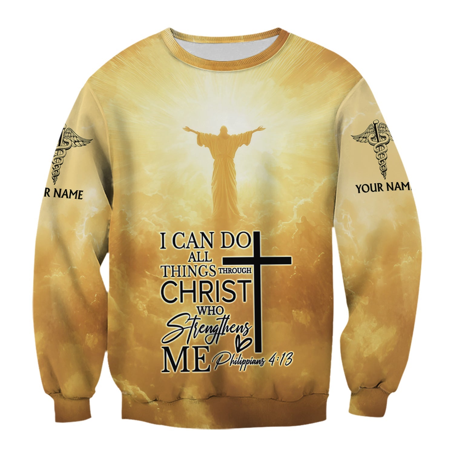 Personalized Nursing Faith Shirt for Women - Bible Verse All Things Through Christ - RN LPN CNA ER Gift
